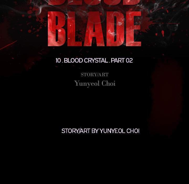 Blood Blade