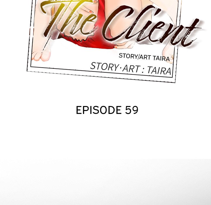 The Client