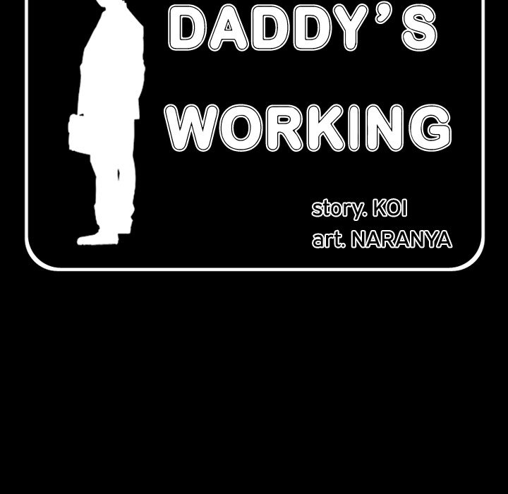 Daddy's Working