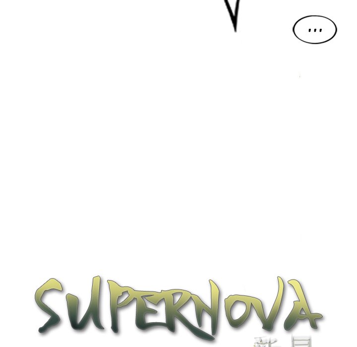 Supernova