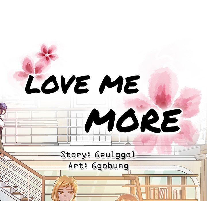 Love Me More