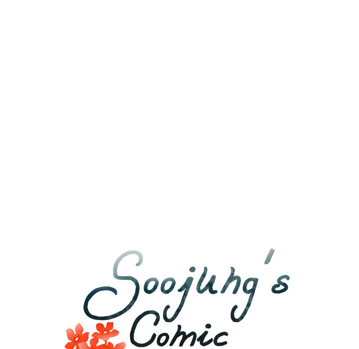 Soojung's Comic Store