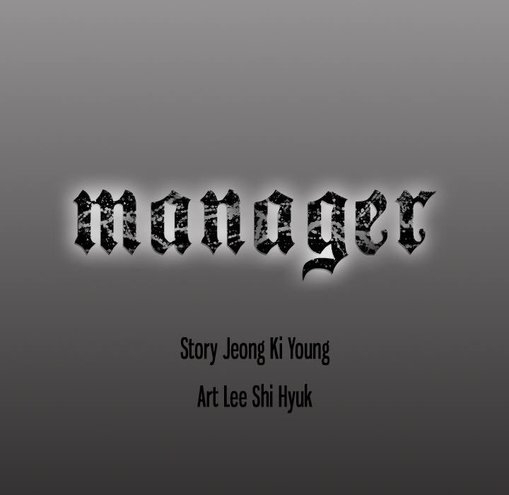 Manager