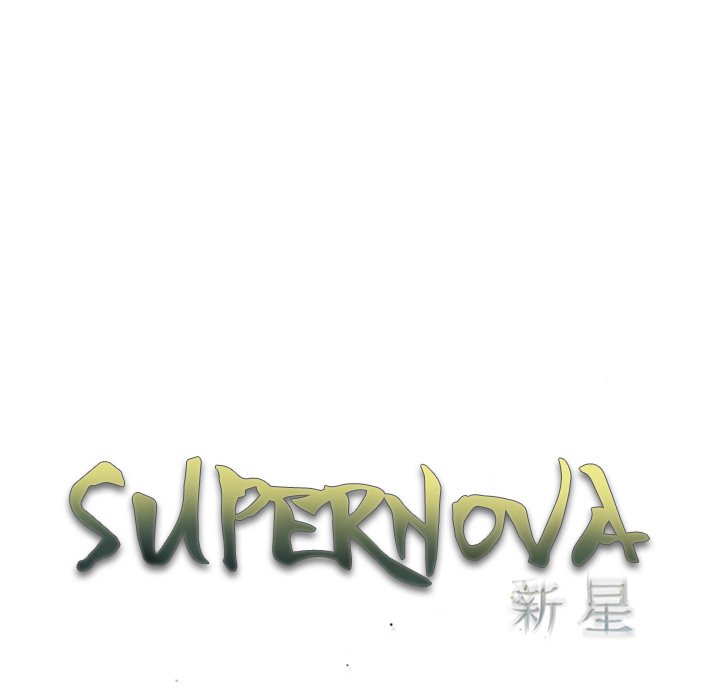 Supernova