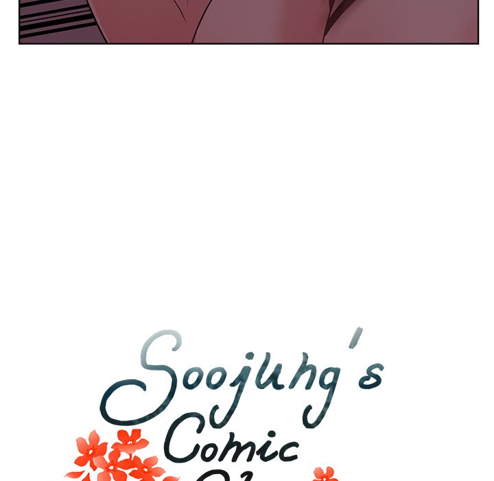 Soojung's Comic Store