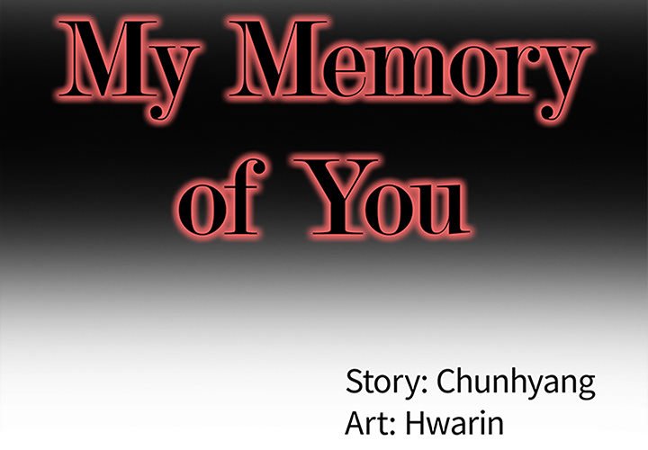 My Memory of You