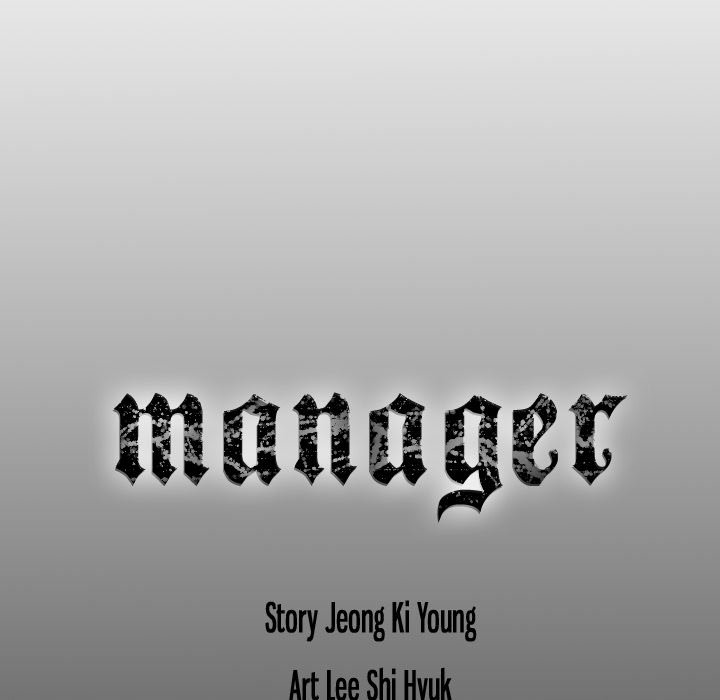 Manager