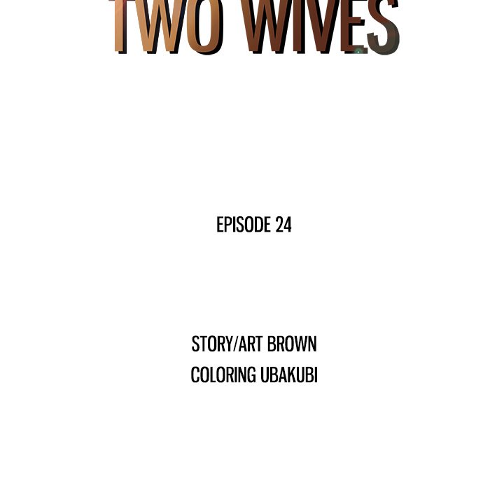 Two Wives