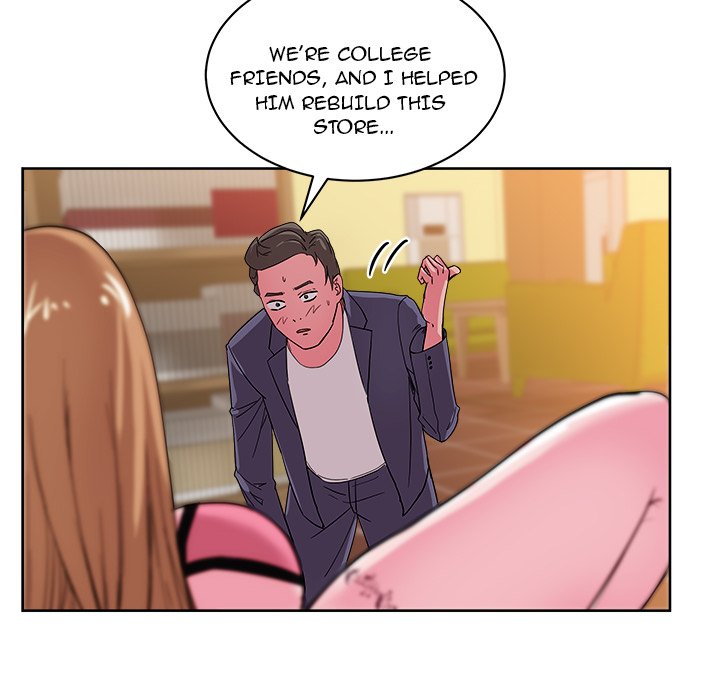 Soojung's Comic Store