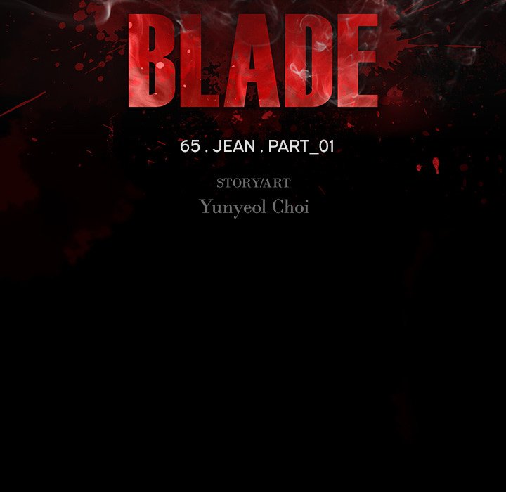 Blood Blade