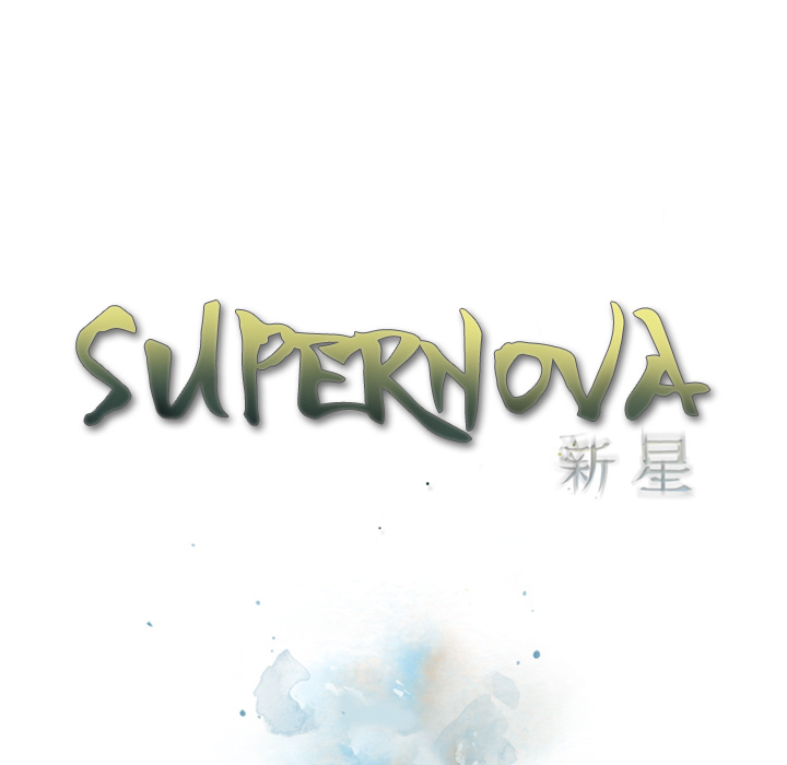 Supernova