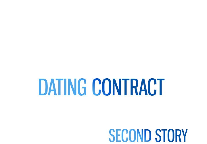 Dating Contract