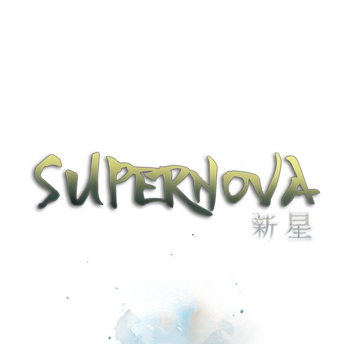 Supernova