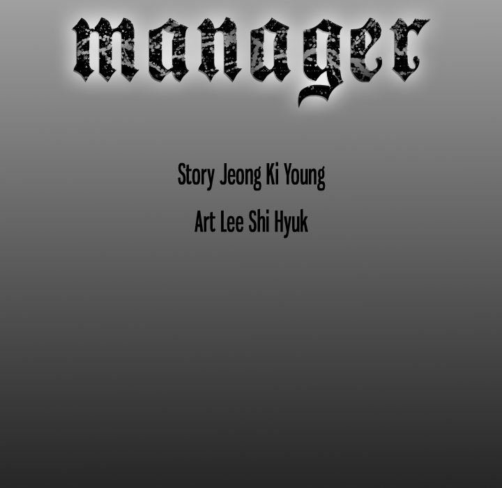 Manager