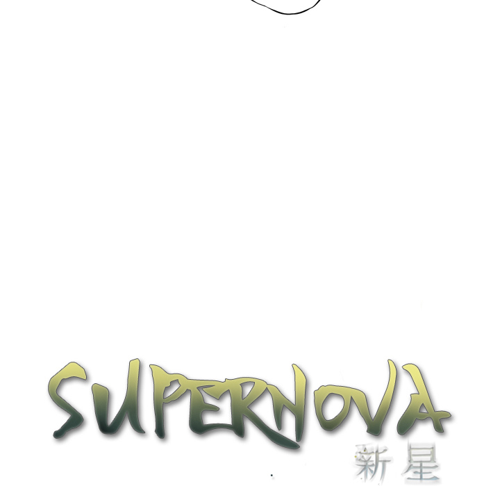 Supernova