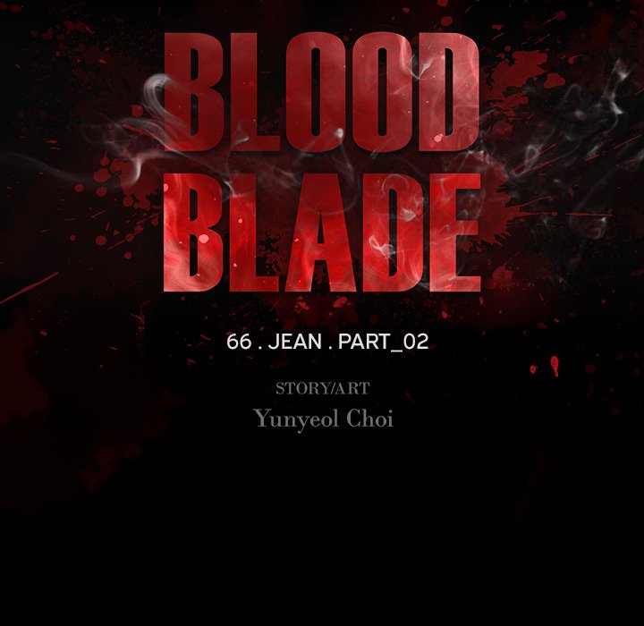 Blood Blade