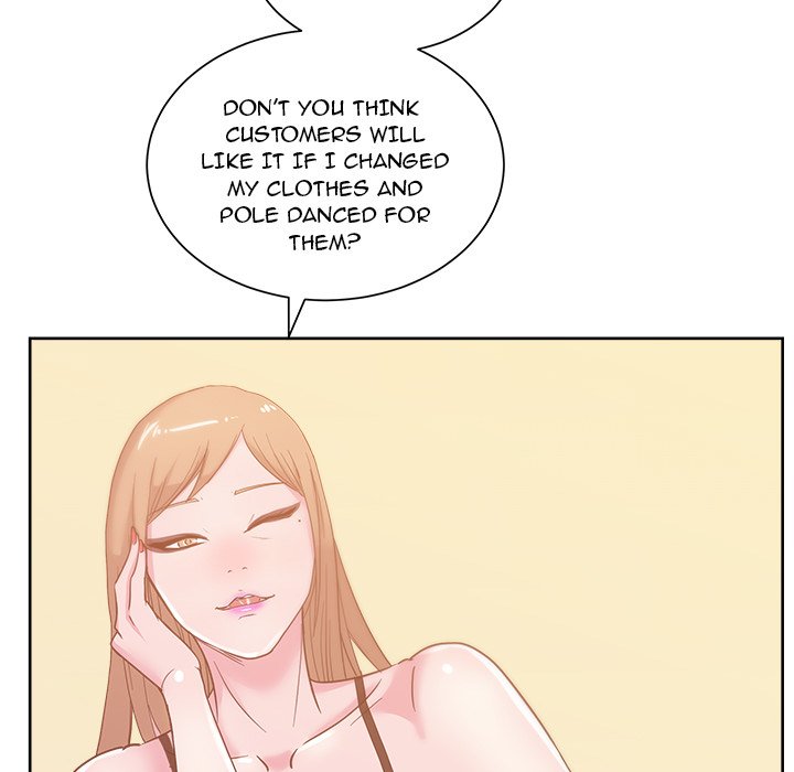 Soojung's Comic Store