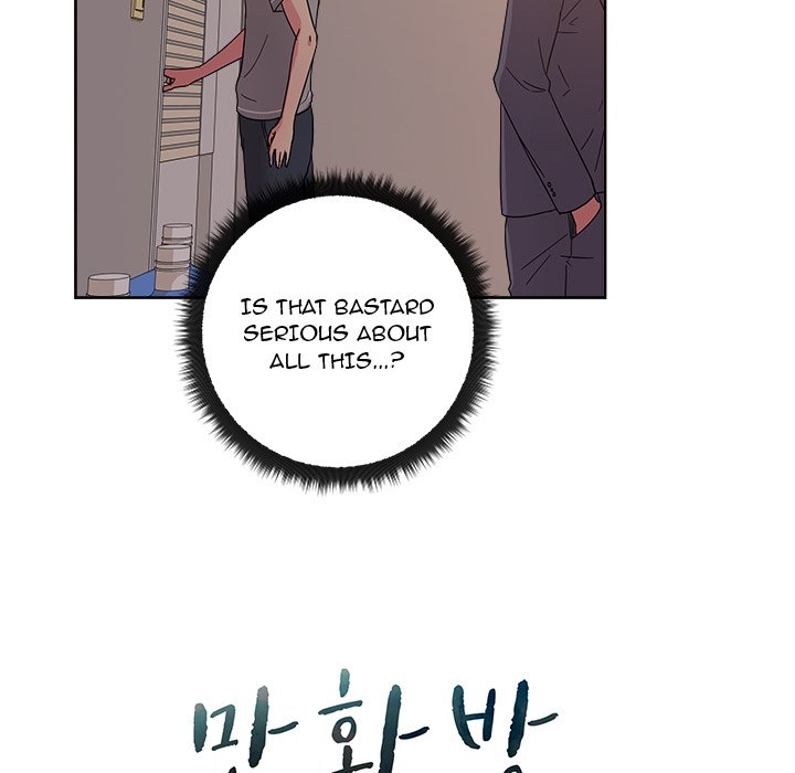 Soojung's Comic Store