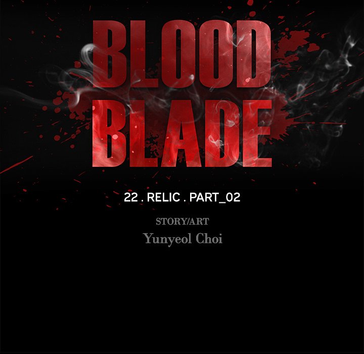 Blood Blade