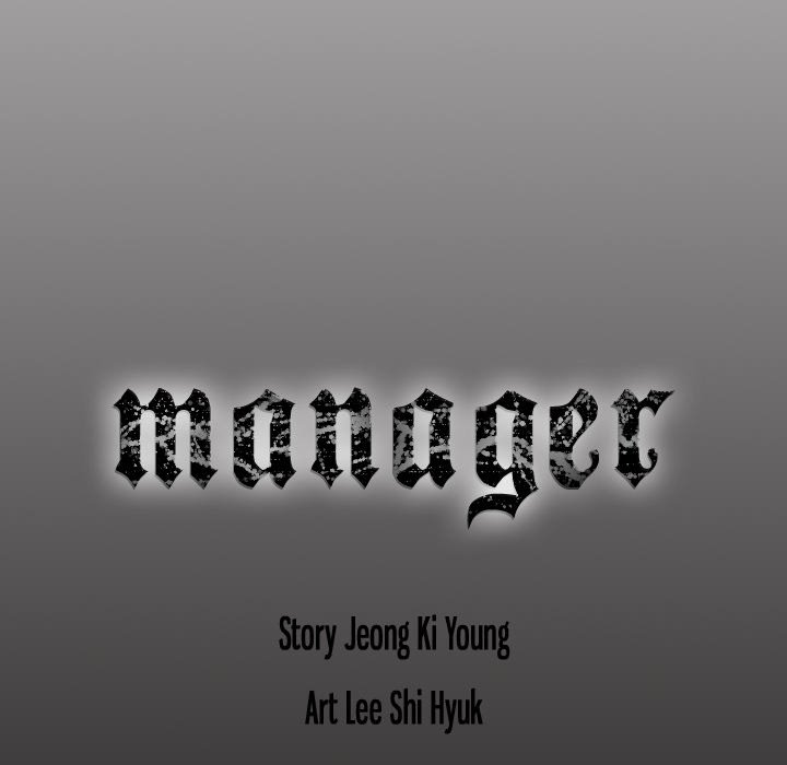 Manager