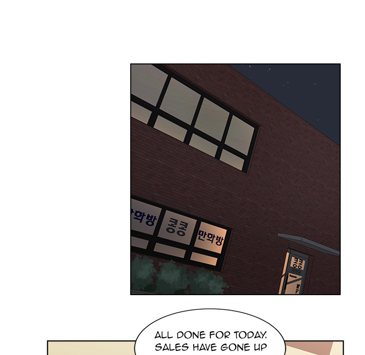 Soojung's Comic Store