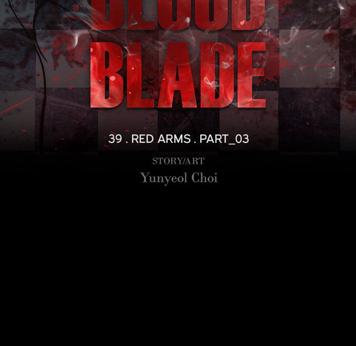 Blood Blade