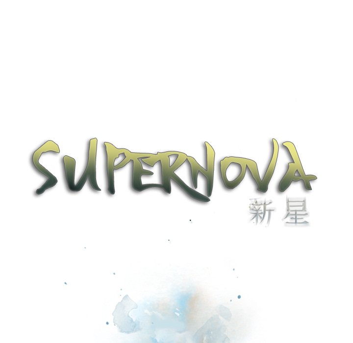 Supernova