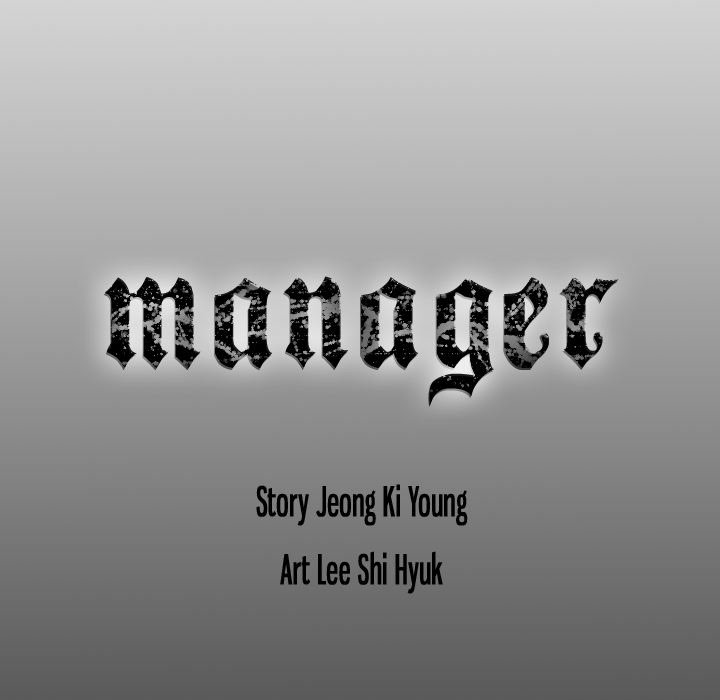 Manager