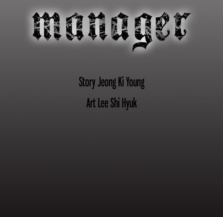 Manager