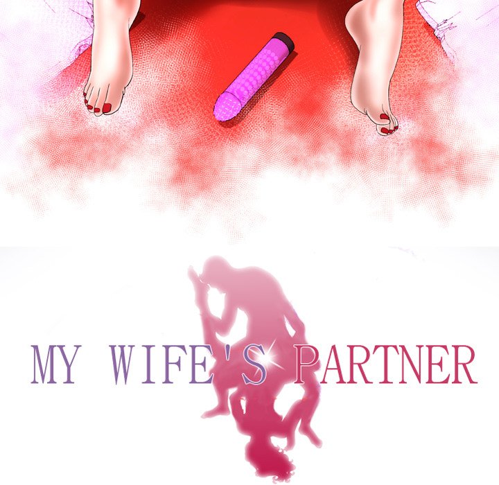 My Wife's Partner