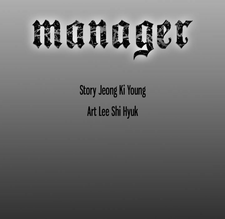 Manager