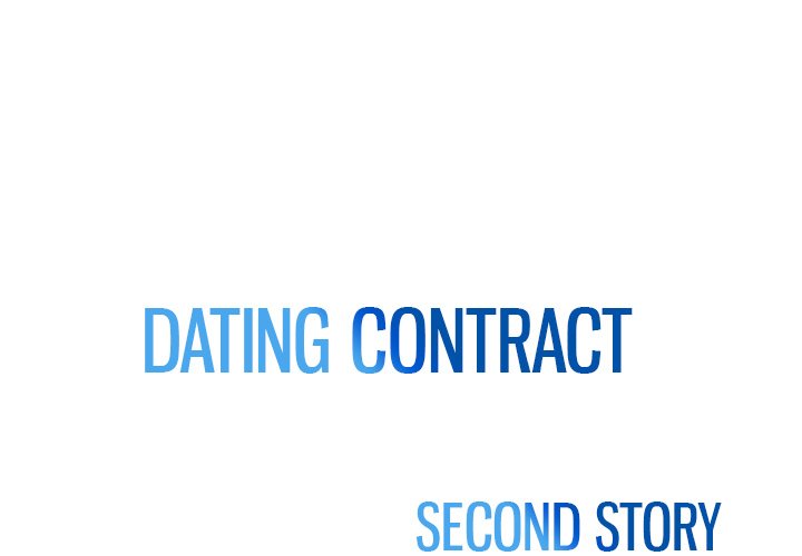 Dating Contract