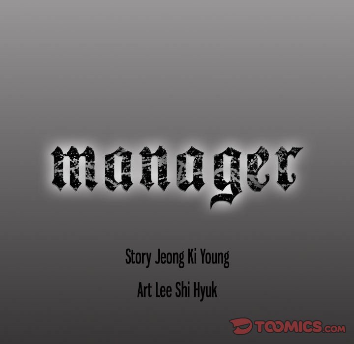 Manager