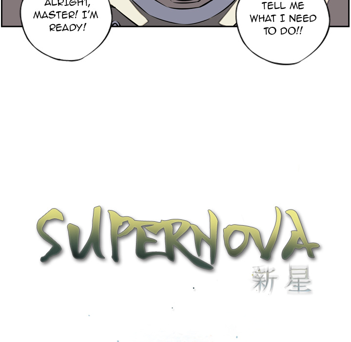 Supernova