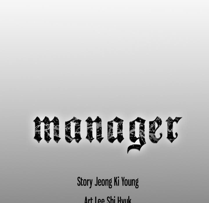 Manager