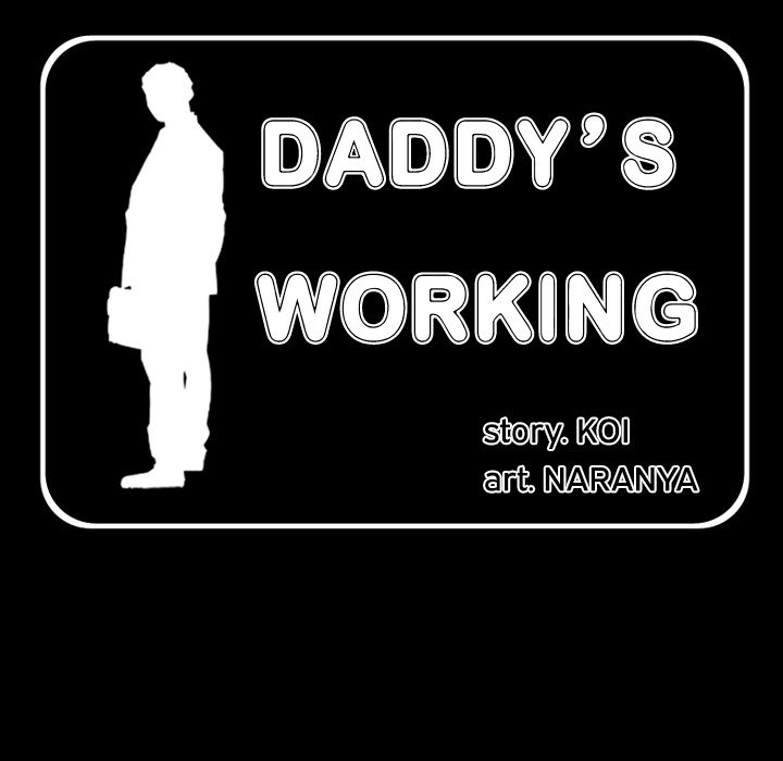 Daddy's Working