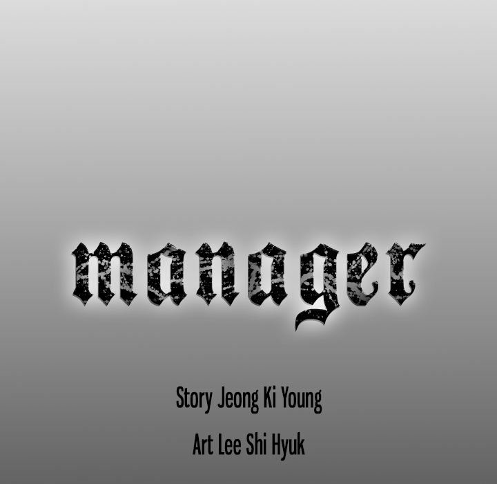 Manager