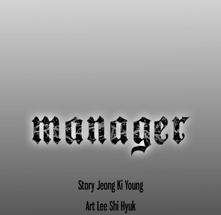 Manager