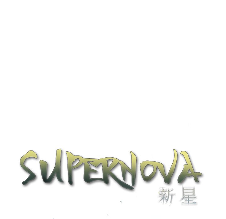 Supernova