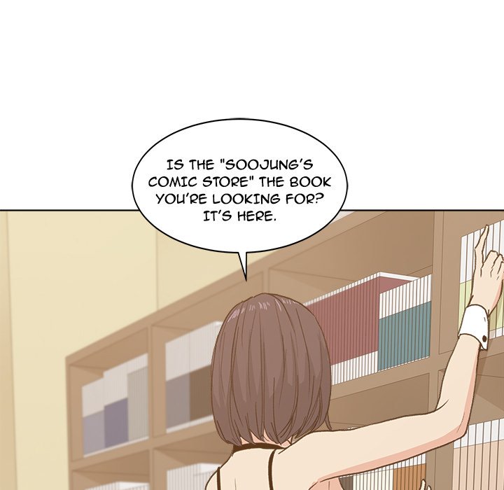 Soojung's Comic Store