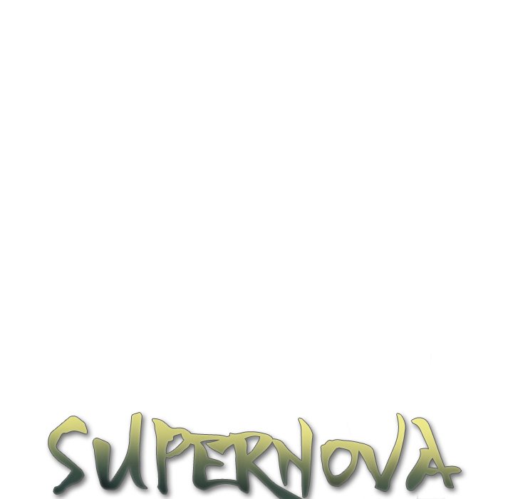 Supernova