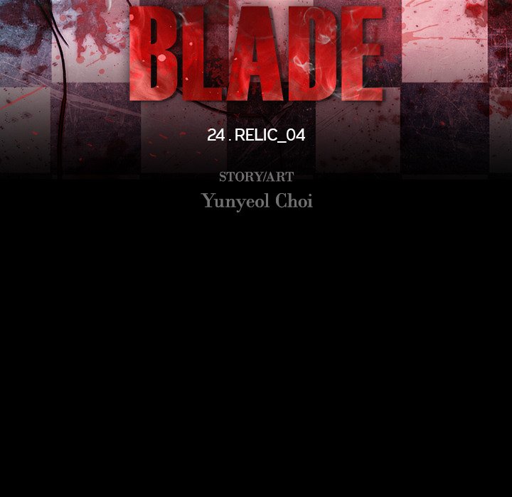 Blood Blade