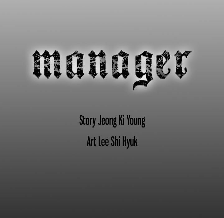 Manager