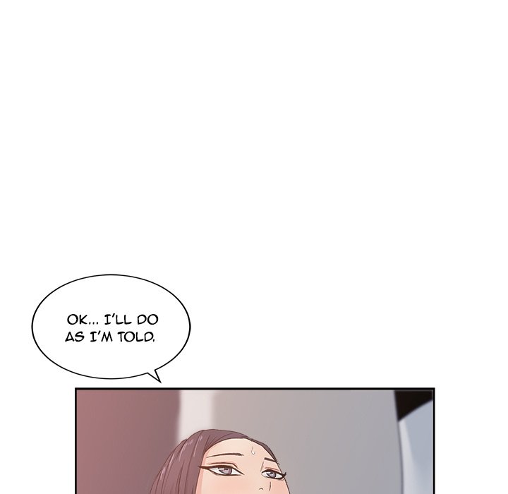 Soojung's Comic Store