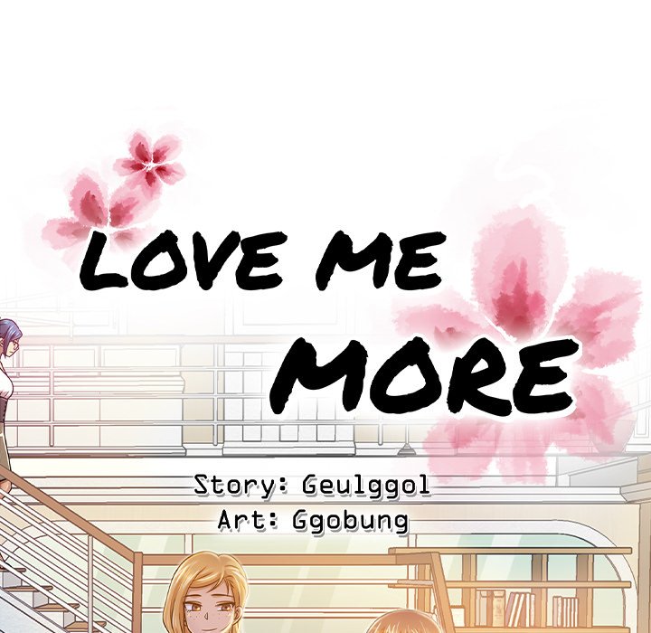 Love Me More