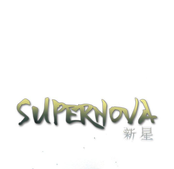 Supernova