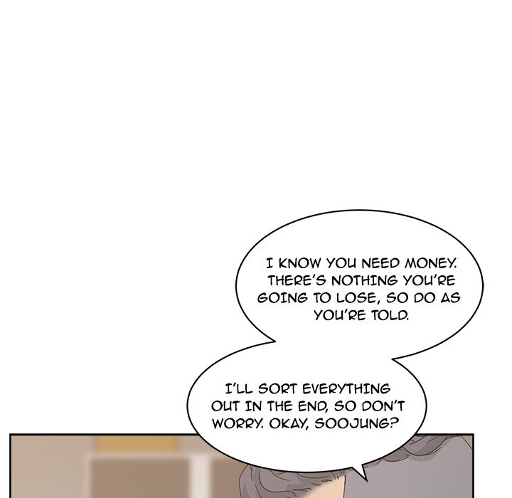 Soojung's Comic Store