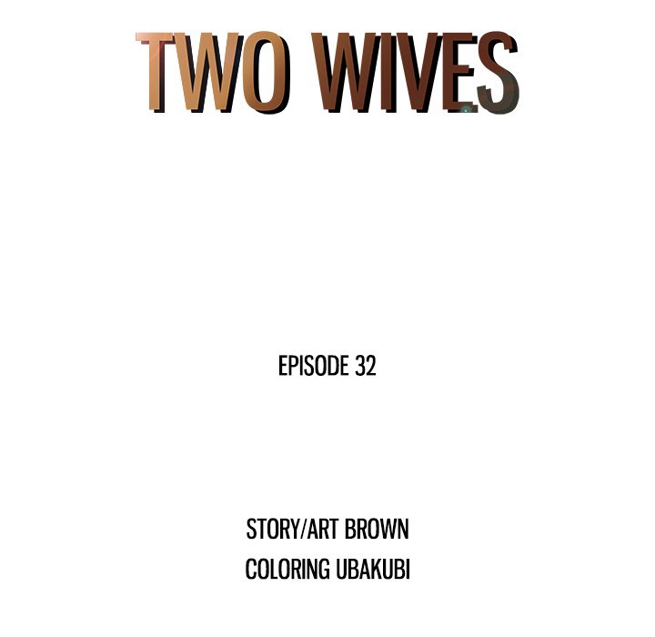 Two Wives