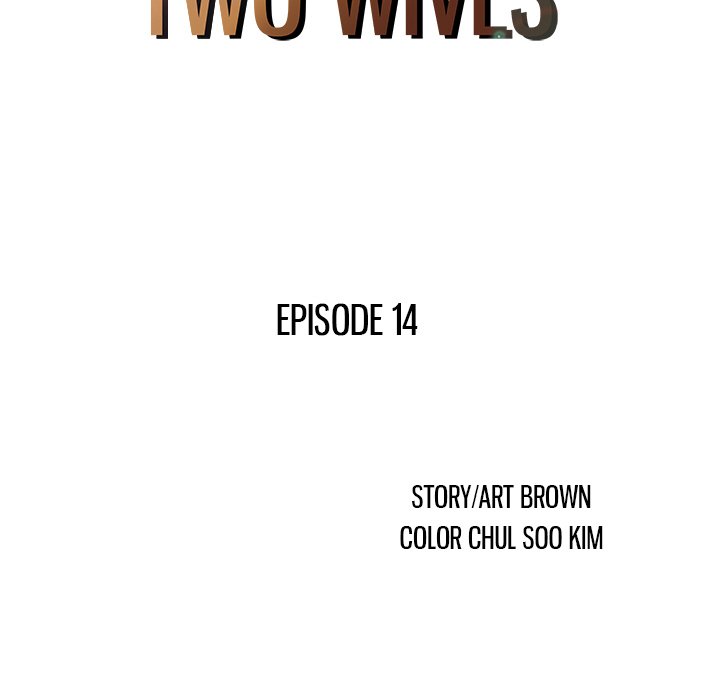 Two Wives