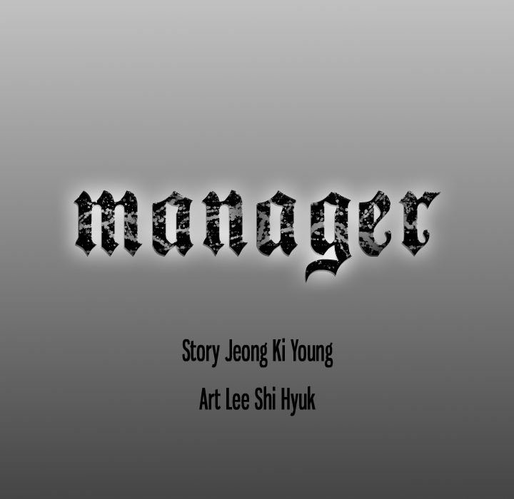 Manager